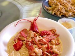 芝士焗龙虾-盆满钵满·国家非遗传承(云台店)