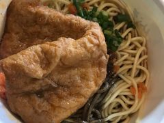 -蔡林记(汉街店)