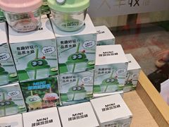 -大丰收脆鱼(浦西万达店)