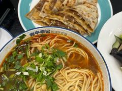 -宛平李记小吃(东关街店)