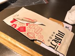 -川成元·麻辣香锅(凯德MALL西直门店)