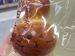 -乡田小墅(展览馆路JK FUN商城店)