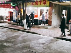 -小草糖水(海棠村店)
