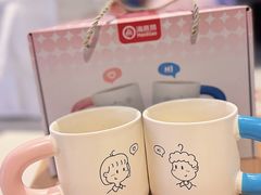 -海底捞火锅(锦艺城店)