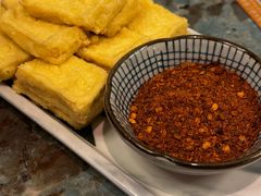 -浩海火燒雲傣家菜(芮欧百货店)