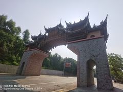 -黄龙溪古镇