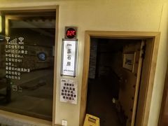 -极乐汇汗蒸会馆(杭州店)