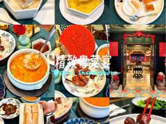 -誉八仙粤菜(万象天地店)