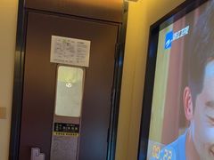 -华夏良子·足道SPA艾灸(王府井店)
