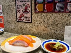 -合点寿司(美罗城店)