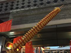 门面-陈仓老街美食天地
