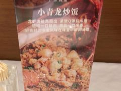 -尚一汤 广东炖汤(金桥国际店)