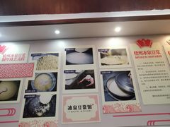 -冰泉豆浆馆(白云山总店)