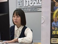 -中国移动(康桥营业厅)