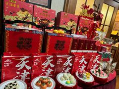 -狗不理大酒店(意式风情街店)