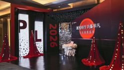 -苏派宝宝生日宴·求婚策划·气球派对布置(园区店)