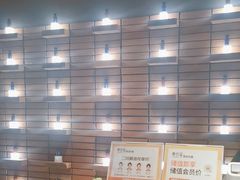 -泰合玺·精油疗愈SPA(狮山天街生活广场店)