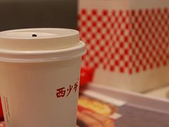 -西少爷(望京SOHO店)