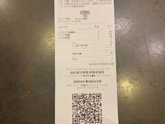 -喜茶(上海兴业太古汇店)