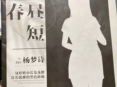 -悦河马家庭桌游剧本馆(朝阳门店)