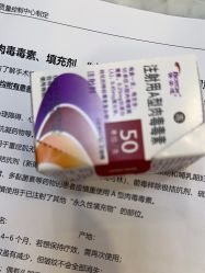 -洁铭新加坡医美