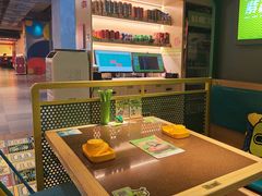 -蛙喔牛蛙(百联南方店)