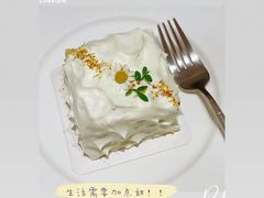 -双风车咖啡馆 Twin Windmills(六道口店)