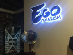 -EGO原创机械密室逃脱(朝阳大悦城2店)