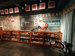 -新兴园饺子馆(河南街店)