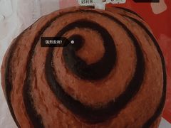 -好利来(鞍山站前店)