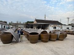 -苏州市吴中区光福窑上花果蜜饯厂