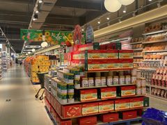 -旺豪超市(胜利购物广场店)