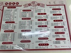-香港華心糖水鋪(南西总店)