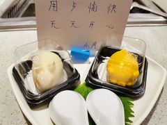 -海底捞火锅(大融城店)