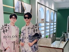 -无界眼镜MaxLess(南翔印象城店)