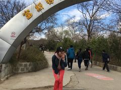 游乐设施-八大处公园