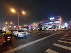 -北京华联购物中心(天通苑店)