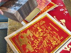 -麦当劳·得来速店(星沙大道店)