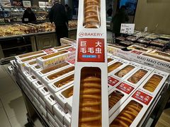 -永辉超市(郫都区爱琴海店)