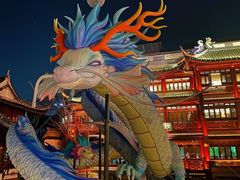 -豫园