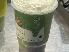 -星满杯TEAFUL(罗湖东门店)