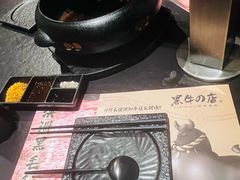 -黑牛の店·黑金店(沈阳万象城店)