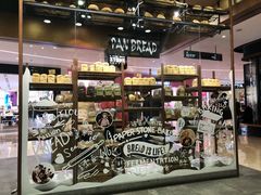 -PAPER STONE BAKERY(天汇广场店)