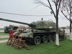 -泰达航母主题公园