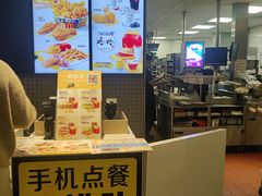 -麦当劳(许昌亚细亚店)
