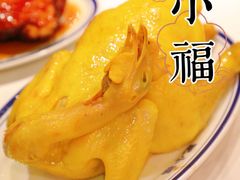 -肥小福·烧鹅专门店(环宇荟店)