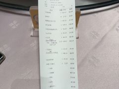 -咸亨酒店•非遗绍兴菜•中华老字号(堂吃餐厅)
