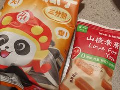 -海底捞火锅(飞马水城店)