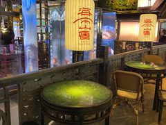 -百年同和·江南点心院(山塘街店)