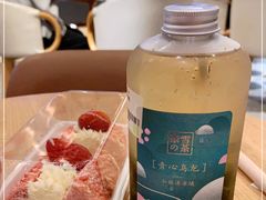 -奈雪的茶(KK MALL店)